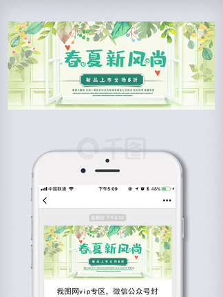 免费资料汇总