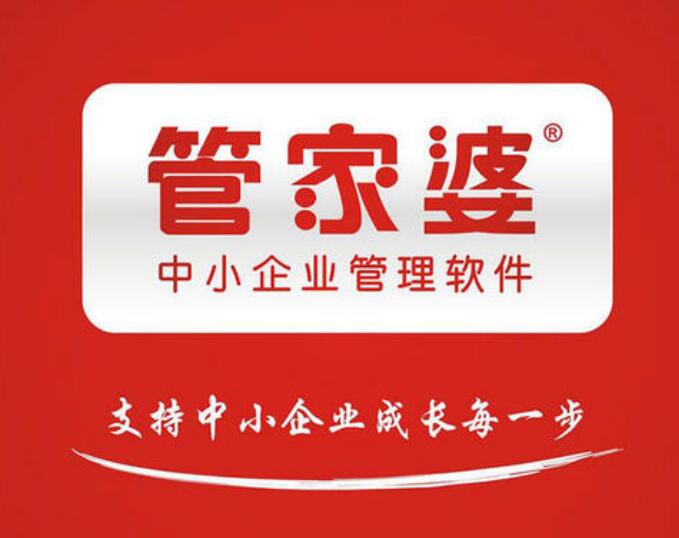 揭秘管家婆一码一肖，神奇的数字世界探索，揭秘管家婆一码一肖，神奇数字世界的探索之旅