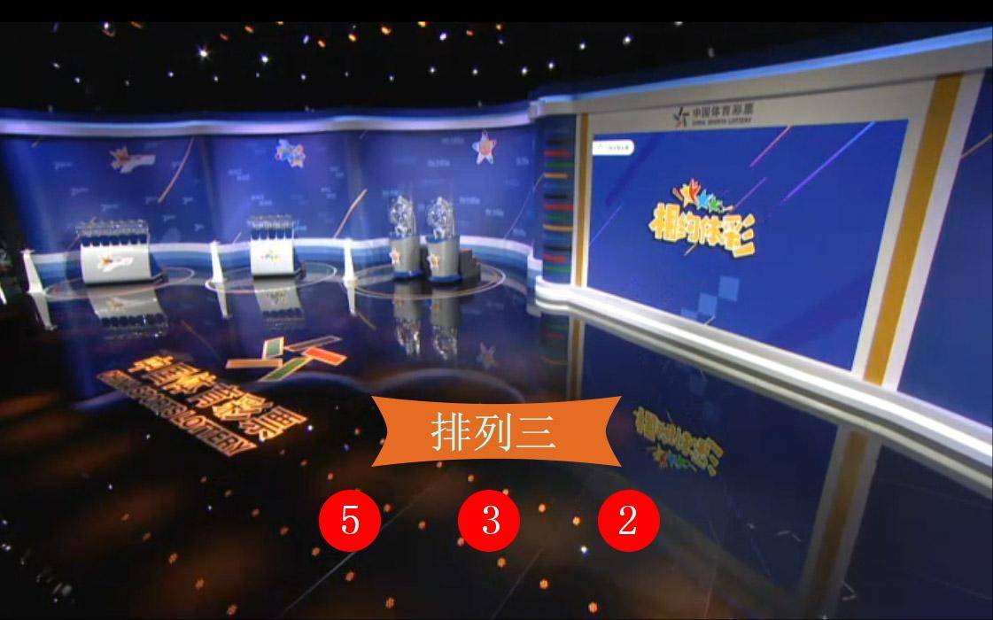 新澳门天天开彩结果出来，澳门彩票最新开奖结果揭晓