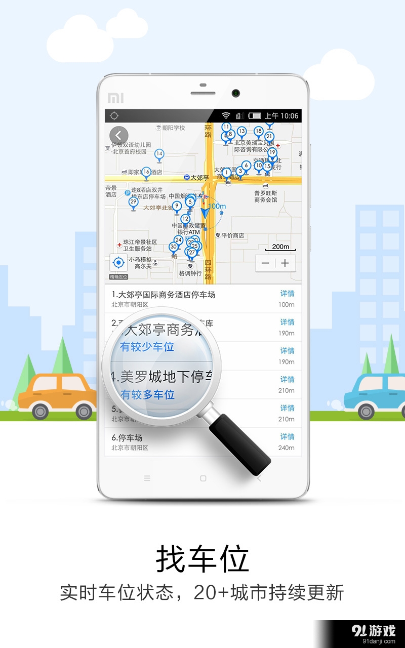 新奥大众网官方网站入口网址，一站式在线服务平台，新奥大众网官方网站，一站式在线服务平台入口
