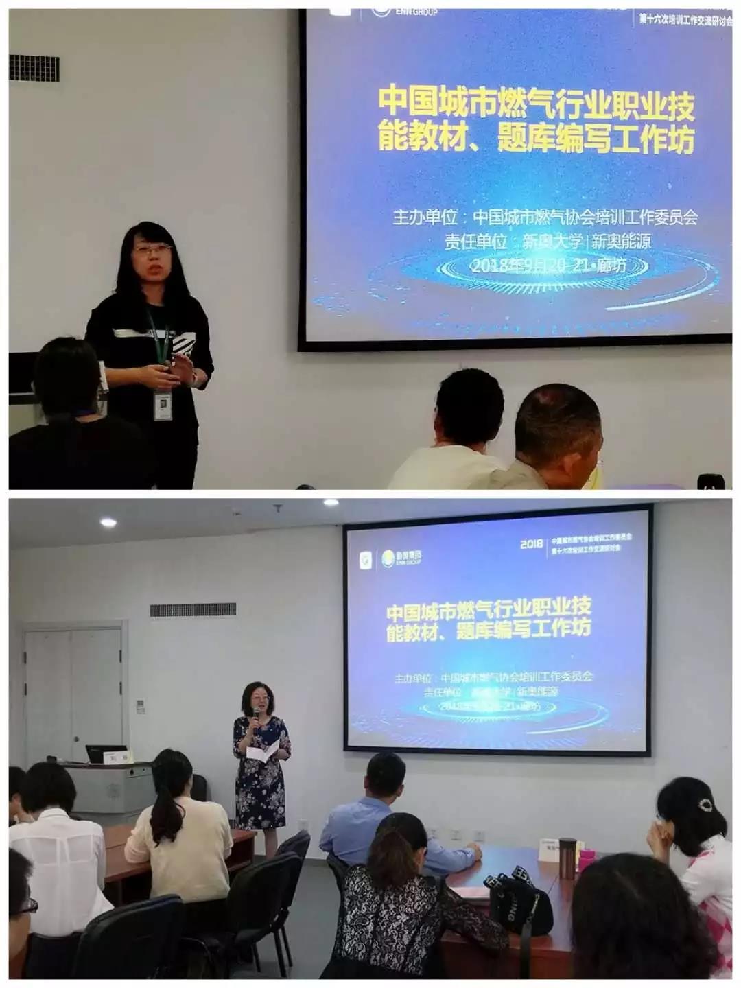 新奥资料免费精准资料群，助力知识共享与成长，新奥资料群，知识共享助力成长，精准资料免费分享