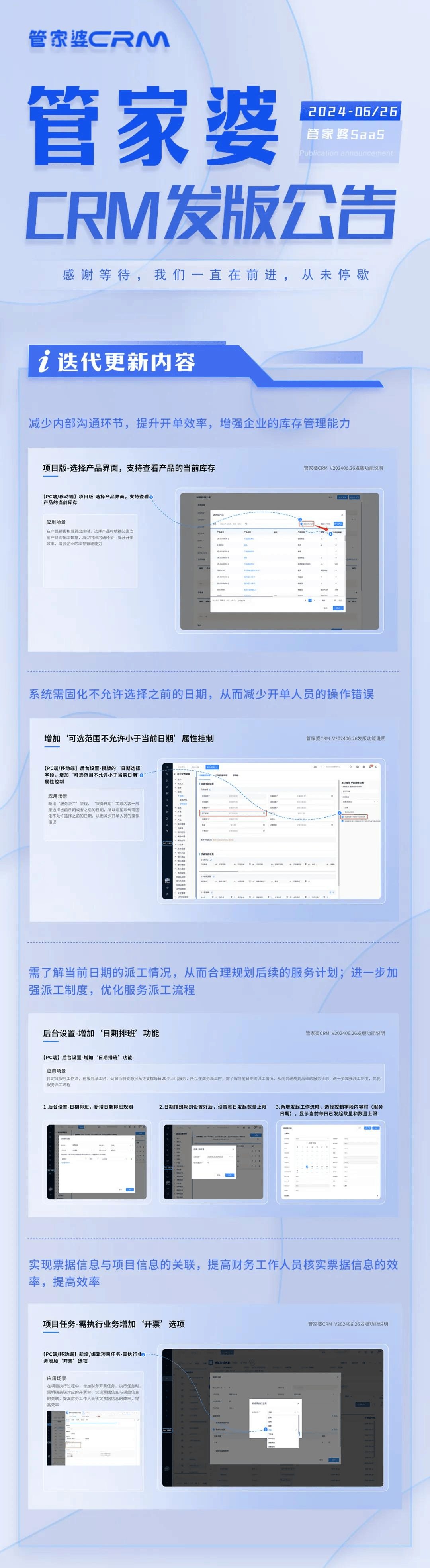 揭秘2025管家婆一码一肖资料，深度解析与实用指南，揭秘2025管家婆一码一肖资料，深度解析与实用指南手册