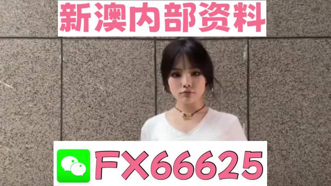 澳门正版资料大全免费歇后语集锦，澳门正版资料大全，免费歇后语集锦总览