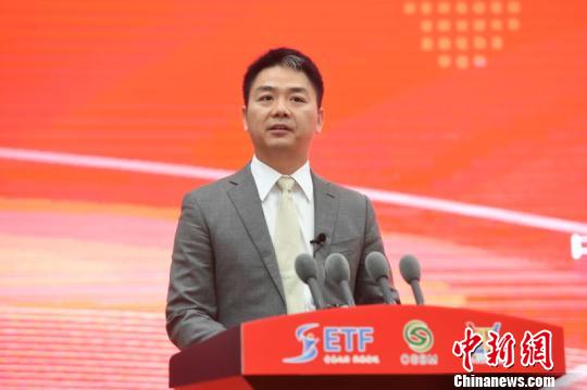 宿迁领导对刘强东