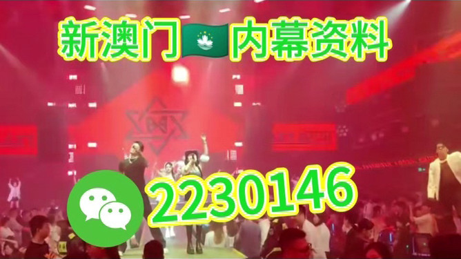 揭秘澳门特马开奖背后的故事，今晚开奖，你准备好了吗？，澳门特马开奖背后的秘密，今晚开奖，你准备好了吗？