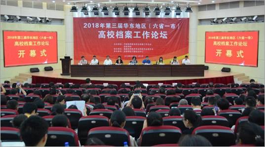 濠江论坛2025免费资料，濠江论坛2025免费资料大公开