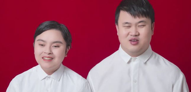 夫妻结婚5年未见过对方脸