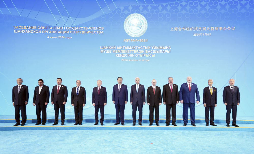上合组织成员国元首理事会2020