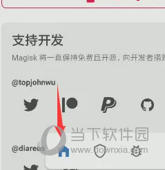 澳门 第18页