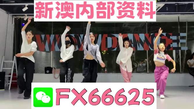 新奥最精准资料大全，新奥最全面精准资料库