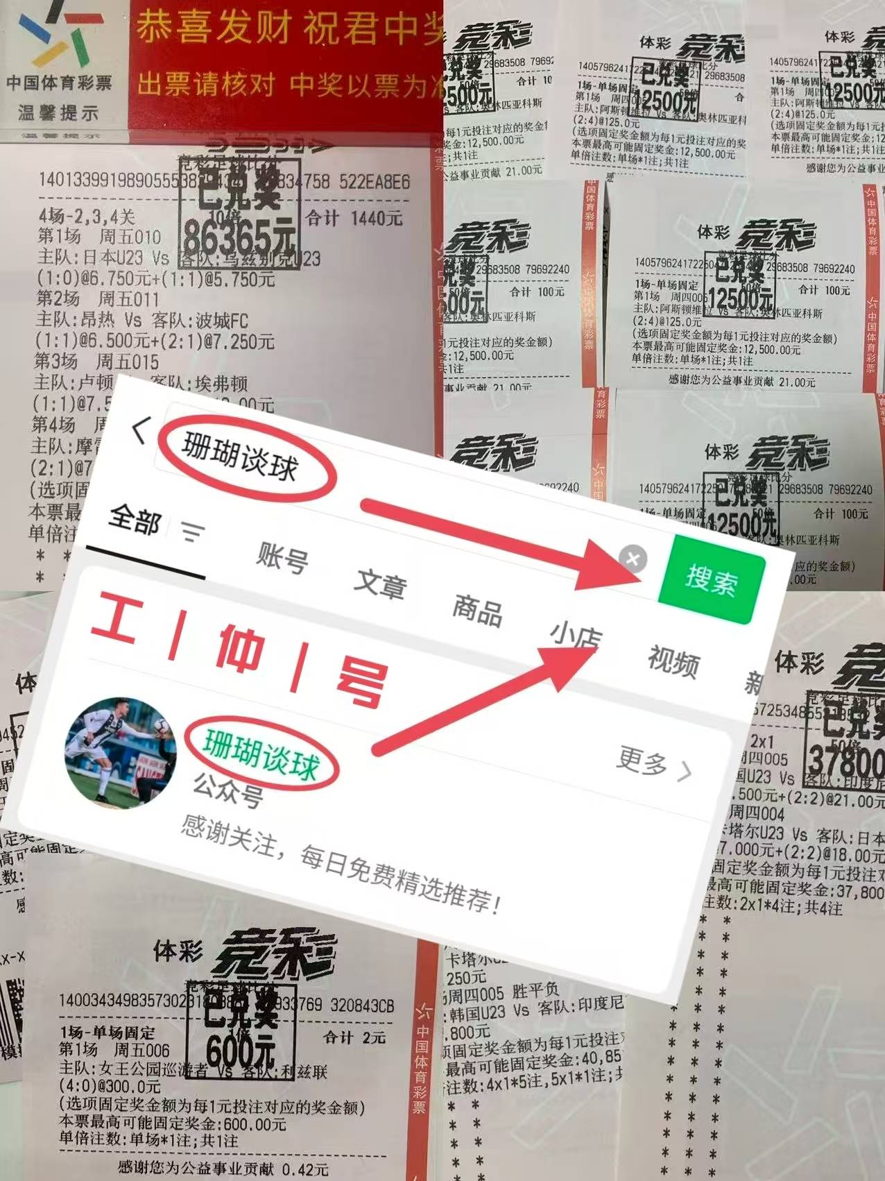 香港二四六开奖结果大全，一网打尽所有开奖信息，香港二四六开奖结果全收录，最新开奖信息一览无余