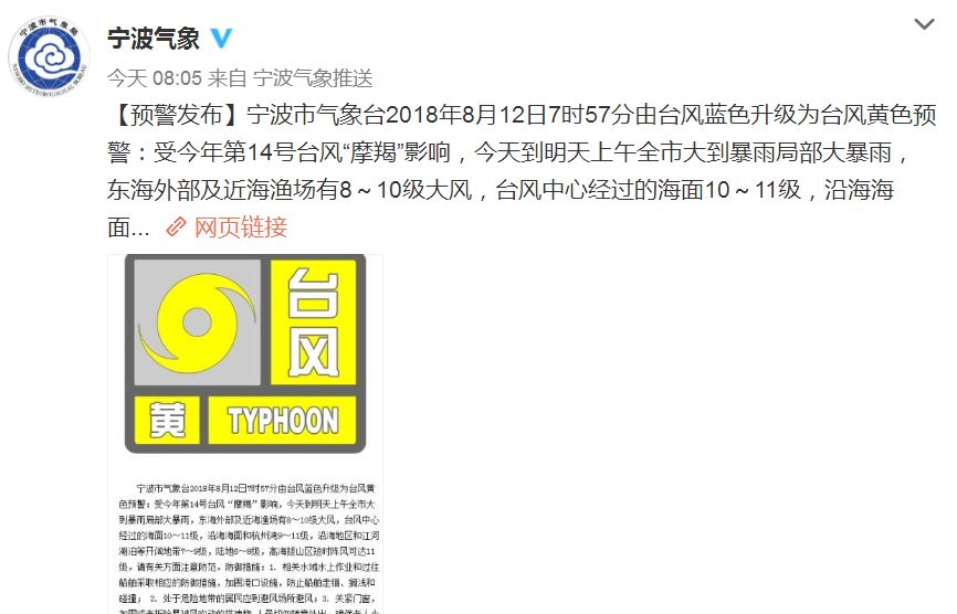 新澳今晚开什么号码刘半仙，刘半仙预测新澳今晚开奖号码揭晓