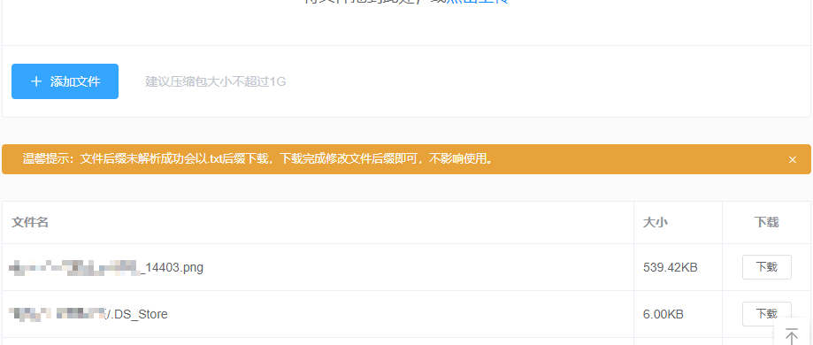 新奥资料免费精准双单，新奥资料免费精准双单大放送