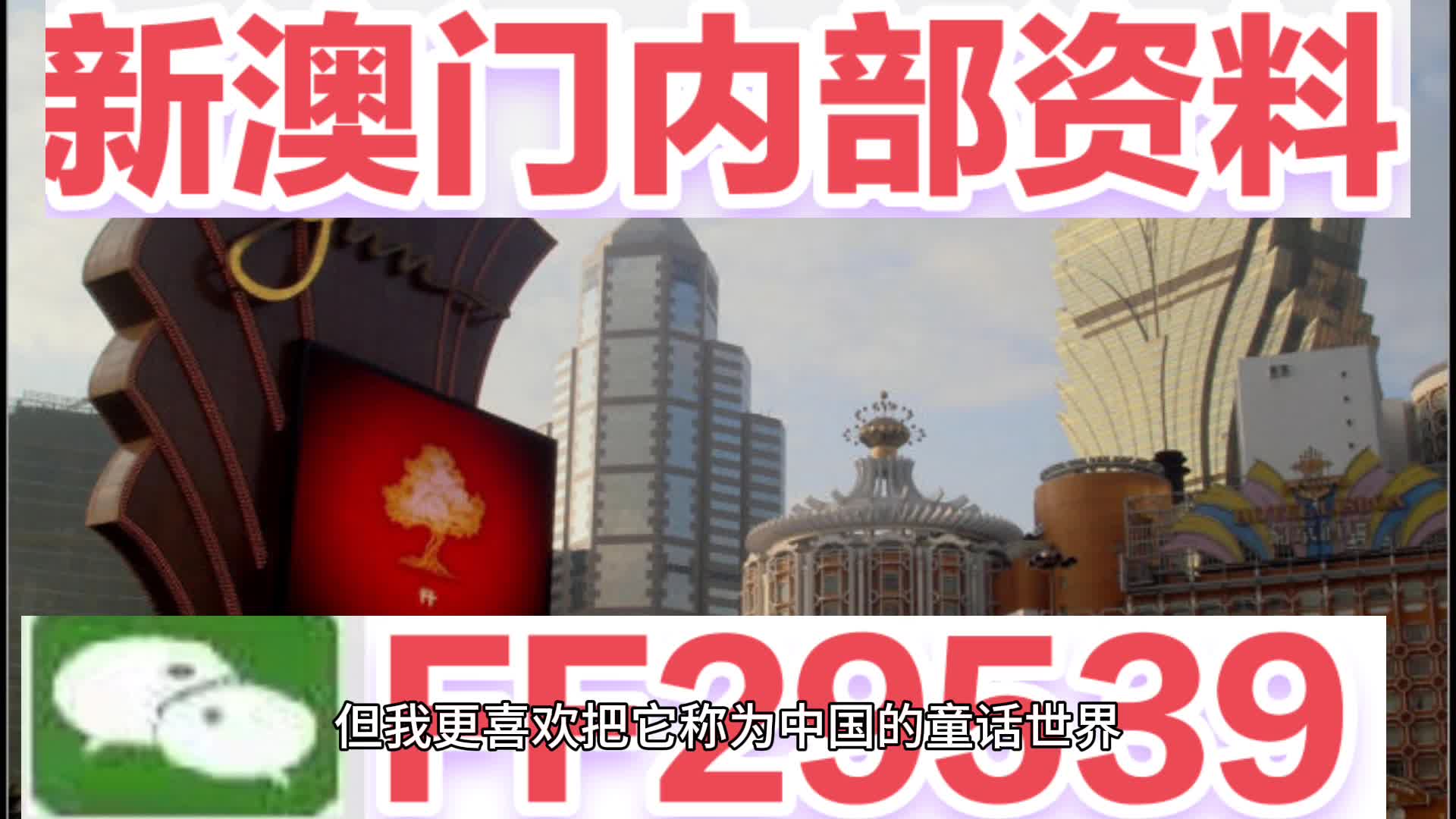 寂静的星空 第2页