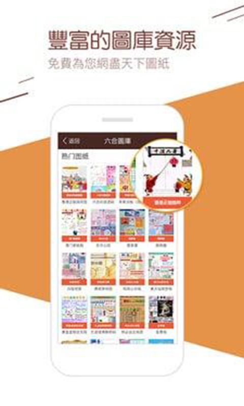 澳门二四六天下彩天天免费大全，一网打尽彩票资讯与玩法，澳门彩票资讯大全，二四六天下彩免费攻略与玩法一网打尽
