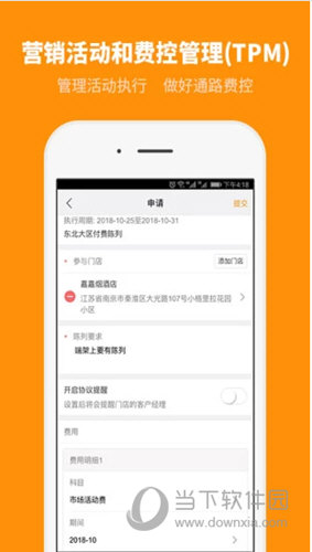 揭秘62669澳彩开奖记录查询，揭秘，62669澳彩开奖记录查询全解析