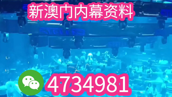 香港 第13页