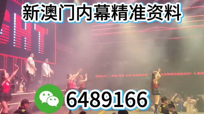 揭秘澳门特马开奖背后的故事，今晚开奖，你准备好了吗？，澳门特马开奖背后的秘密，今晚开奖，你准备好了吗？