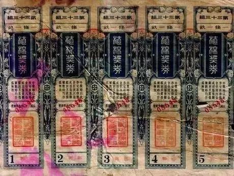 澳门现场开奖开奖直播视频，澳门现场开奖直播视频全景展示