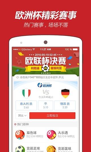 2025天天彩资料大全免费—一网打尽所有信息，2025天天彩资料大全免费，全面覆盖所有信息一网打尽