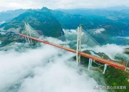 中国的世界第一高桥