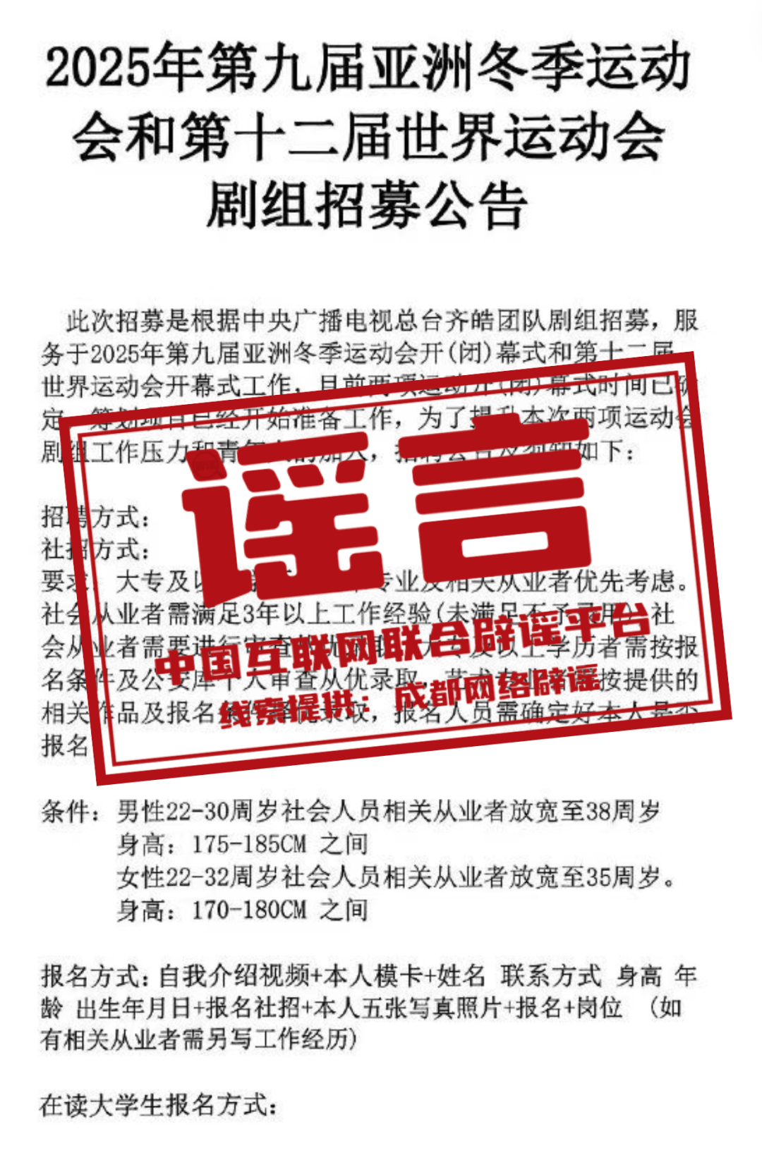 揭秘，2025年正版管家婆最新版本特性与优势，揭秘，2025年正版管家婆最新版本的特性与优势解析