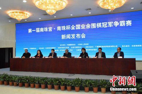 王中王免费资料大全，一网打尽各类资源，王中王免费资料大全，一网打尽各类资源汇总