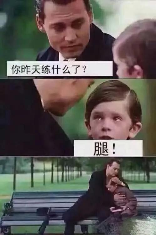 夜幕降临