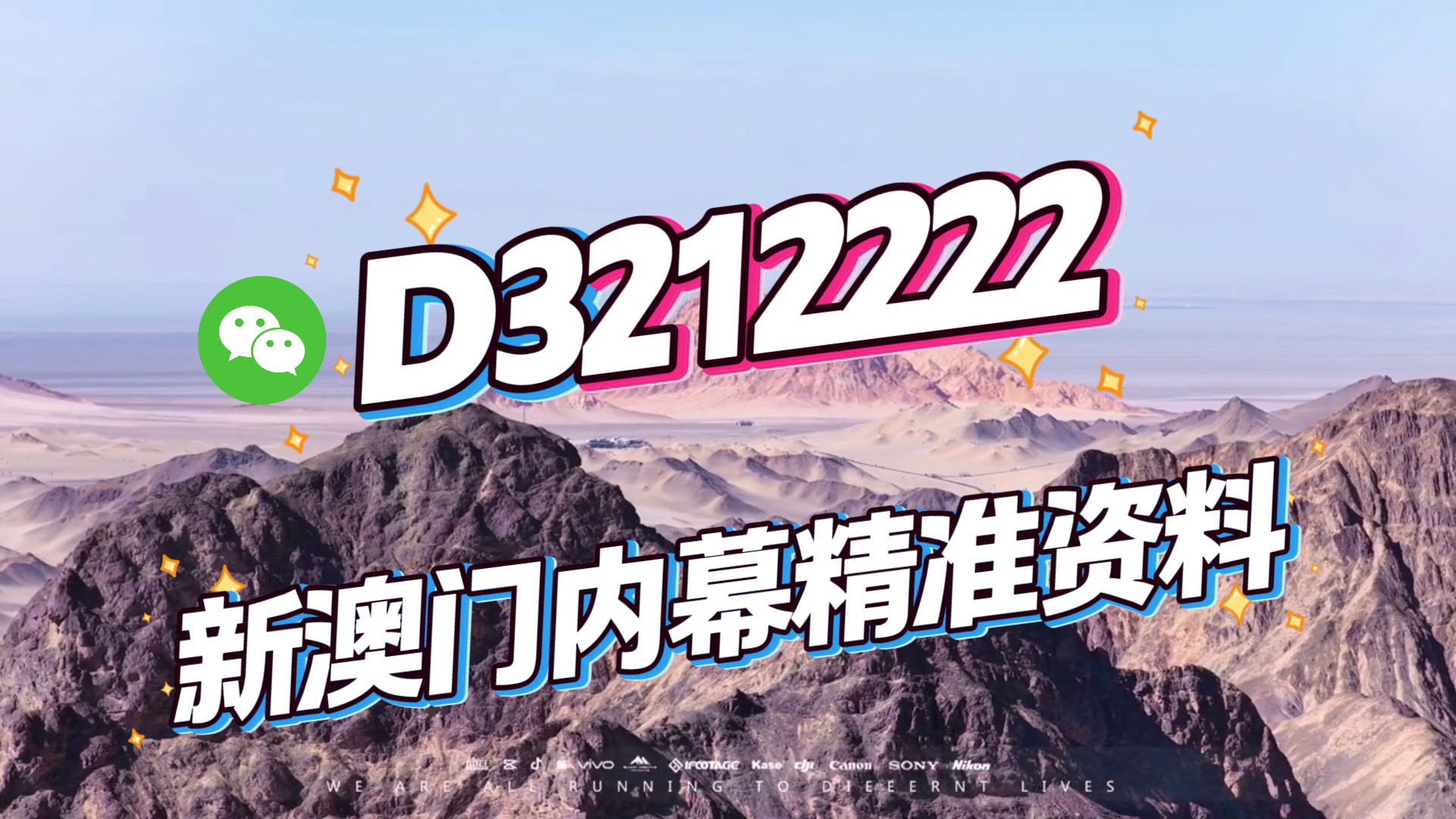澳门今晚一肖必中特，揭秘博彩文化背后的秘密，澳门博彩文化揭秘，一肖必中特与今晚的秘密机会