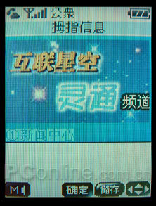 zhangyanan
