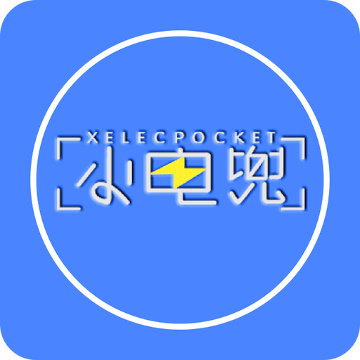 2025澳门历史开奖号码，澳门历史开奖号码回顾，探寻2025年开奖记录