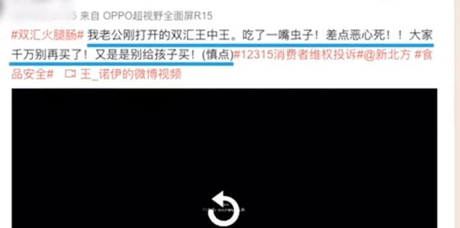 王中王100中特网资料大全，一网打尽各类资源，王中王特网资源大全，一网打尽各类资料