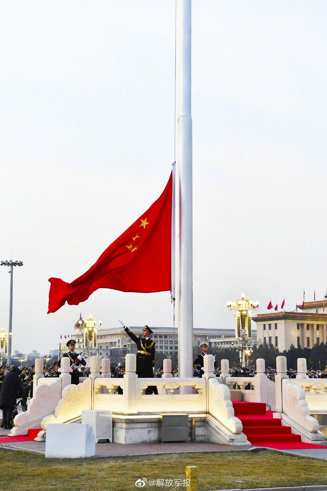 天安城门广场航拍视频