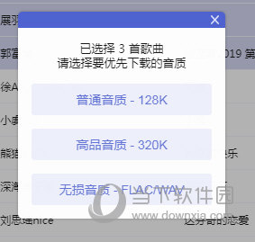 揭秘管家婆2025年数据来源，洞悉未来趋势，引领行业前沿，揭秘管家婆2025年数据来源，洞悉未来趋势，引领行业风向标