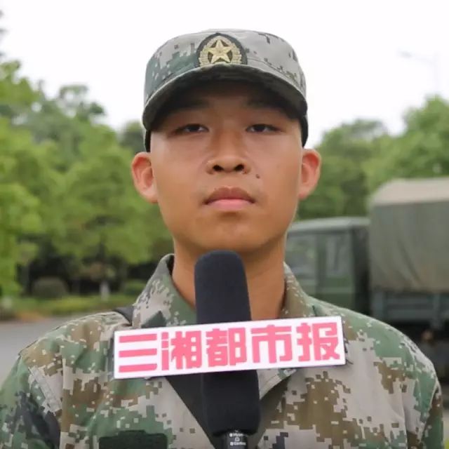国防科大小哥哥