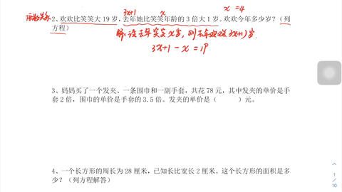 二四六每期玄机资料大全见贤思齐，二四六每期玄机资料大全，见贤思齐，揭秘每期奥秘