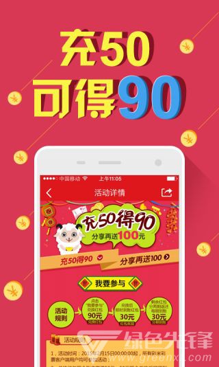 二四六天天彩资料大全直播—全面解读彩票资讯的新时代，二四六天天彩资料大全直播，全面解读彩票资讯的新时代平台