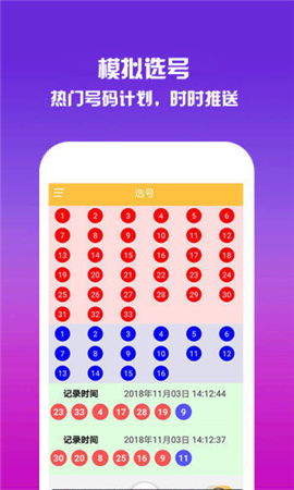 香港