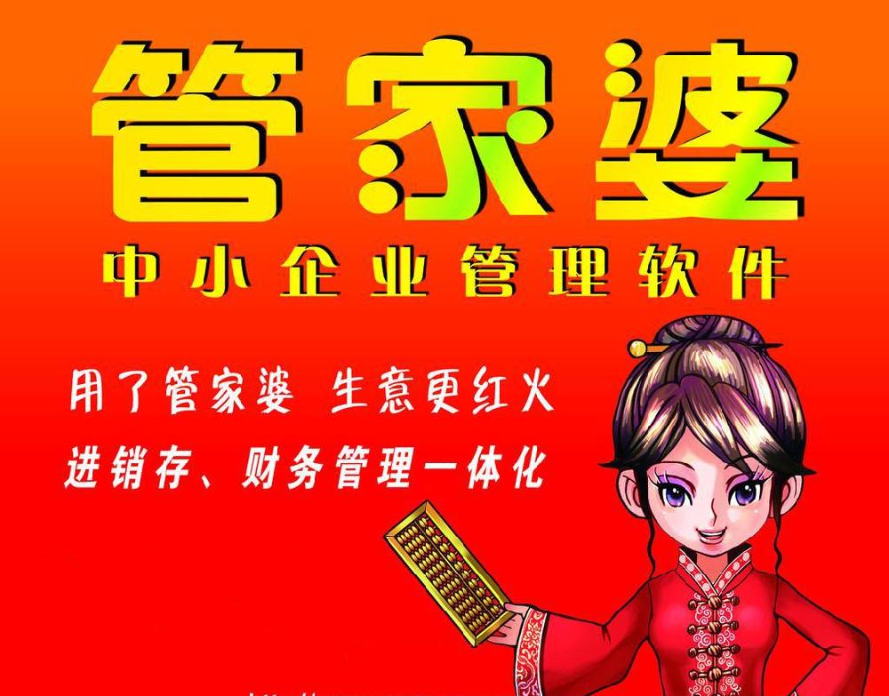 梦中的海洋