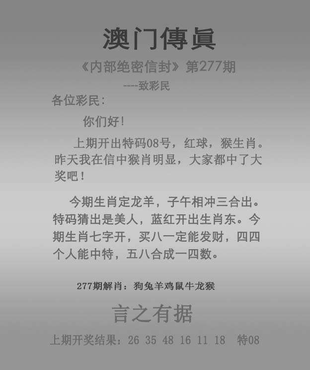 探索未来之门，2025新奥门免费资料观看，探索未来之门，2025新奥门免费资料独家解析