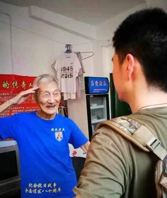 香港抗日老兵