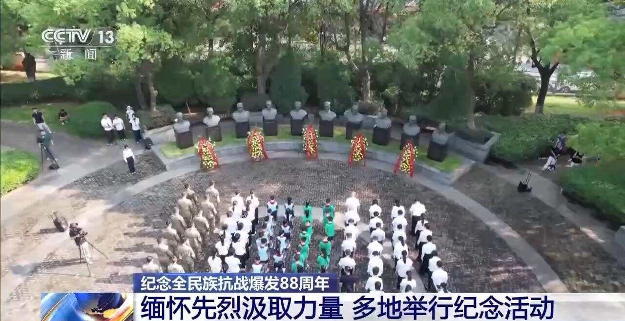 洪秀柱发文:参加九三纪念是缅怀先烈