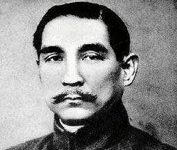 纪念洪秀全