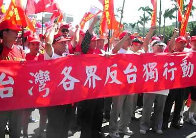 台青：在观礼中感受到国家越来越强大