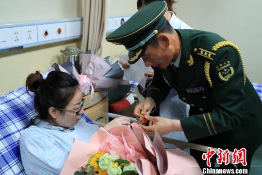 热点生活 第91页