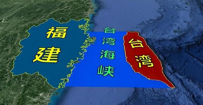 台湾怎样看待大陆