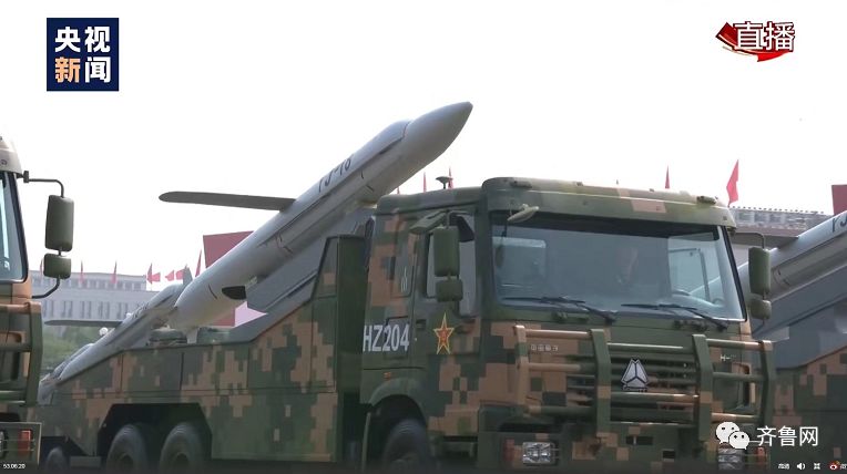 3架阅兵备份机临近天安门时返航
