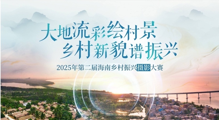 教育部要求各地落实师德违规零容忍