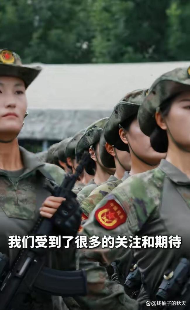 娱乐生活 第15页
