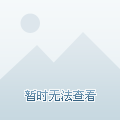 游戏专题 第14页